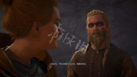 《刺客教條：維京紀元》圖文攻略：劇情流程+Boss打法+支線任務+能力解鎖+全要素收集+家園建造+敵人圖鑒+小遊戲技巧