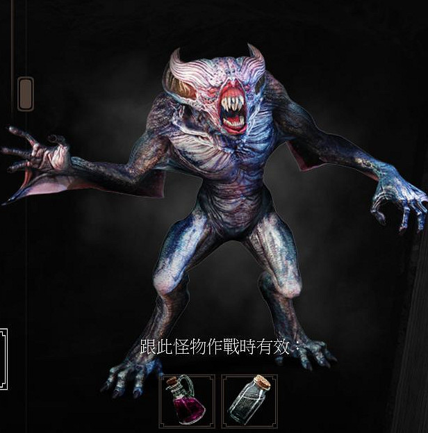 《巫師3：狂獵》血與酒吸血鬼設定研究解析攻略