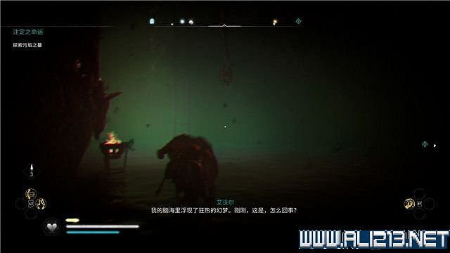 《刺客教條英靈殿》主線任務怎麽做?全章節通關流程圖文攻略詳解【完結】 《刺客教條英靈殿》主線任務怎麽做?全章節通關流程圖文攻略詳解【完結】