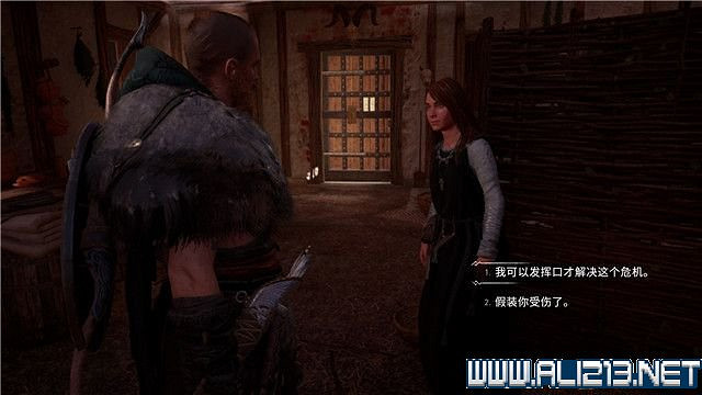 《刺客教條英靈殿》主線任務怎麽做?全章節通關流程圖文攻略詳解【完結】 《刺客教條英靈殿》主線任務怎麽做?全章節通關流程圖文攻略詳解【完結】