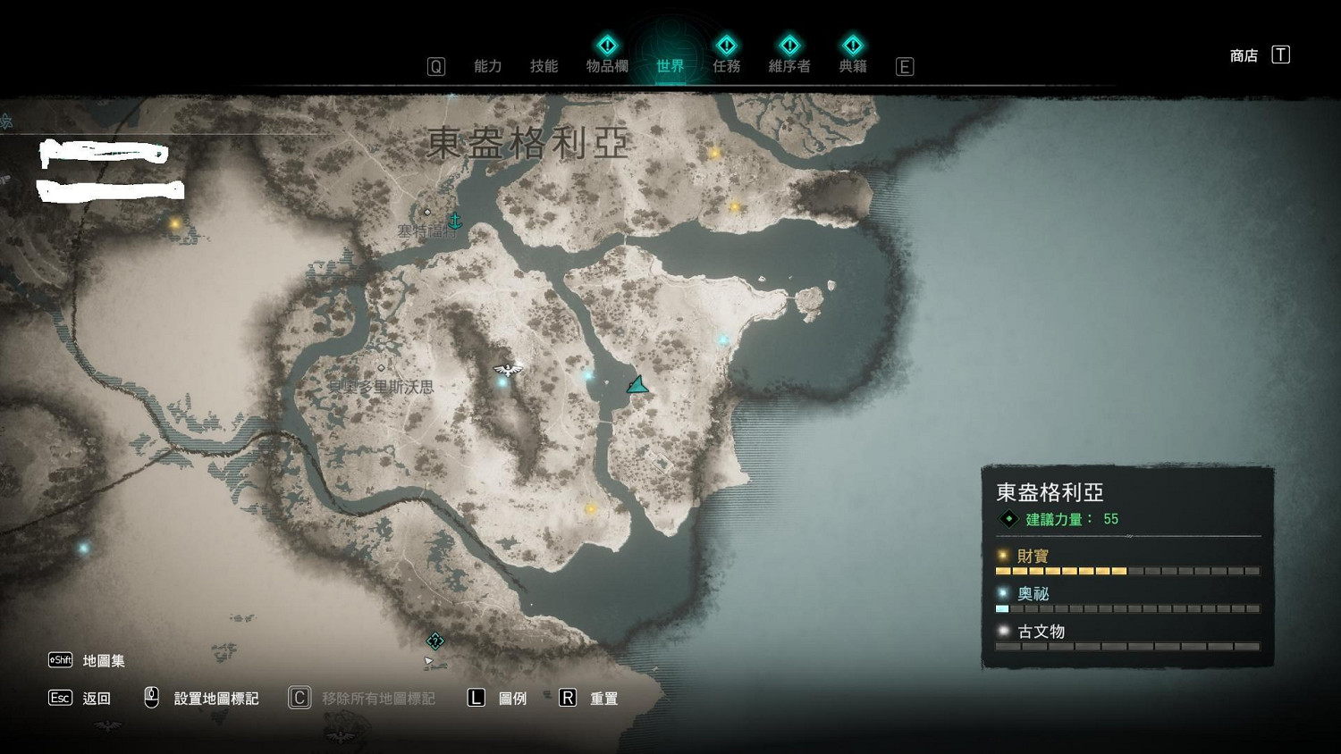 《刺客教條英靈殿》狂戰士之道釣魚點在哪 狂戰士之道釣魚點位置一覽