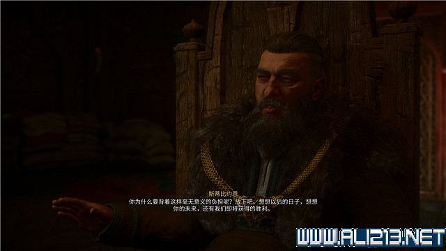 《刺客教條英靈殿》主線任務怎麽做?全章節通關流程圖文攻略詳解【完結】 《刺客教條英靈殿》主線任務怎麽做?全章節通關流程圖文攻略詳解【完結】