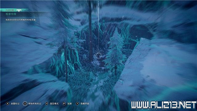 《刺客教條英靈殿》主線任務怎麽做?全章節通關流程圖文攻略詳解【完結】 《刺客教條英靈殿》主線任務怎麽做?全章節通關流程圖文攻略詳解【完結】