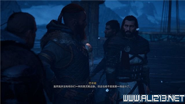 《刺客教條英靈殿》主線任務怎麽做?全章節通關流程圖文攻略詳解【完結】 《刺客教條英靈殿》主線任務怎麽做?全章節通關流程圖文攻略詳解【完結】