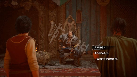 《刺客教條:維京紀元》圖文攻略:劇情流程+Boss打法+支線任務+能力解鎖+全要素收集+家園建造+敵人圖鑒+小遊戲技巧 《刺客教條:維京紀元》圖文攻略:劇情流程+Boss打法+支線任務+能力解鎖+全要素收集+家園建造+敵人圖鑒+小遊戲技巧