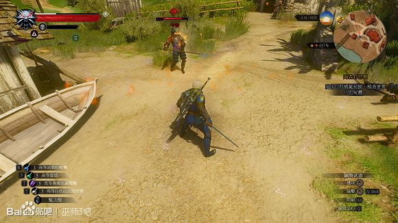 《巫師3:狂獵》血與酒dlc導魔玩法解析攻略 《巫師3:狂獵》血與酒dlc導魔玩法解析攻略