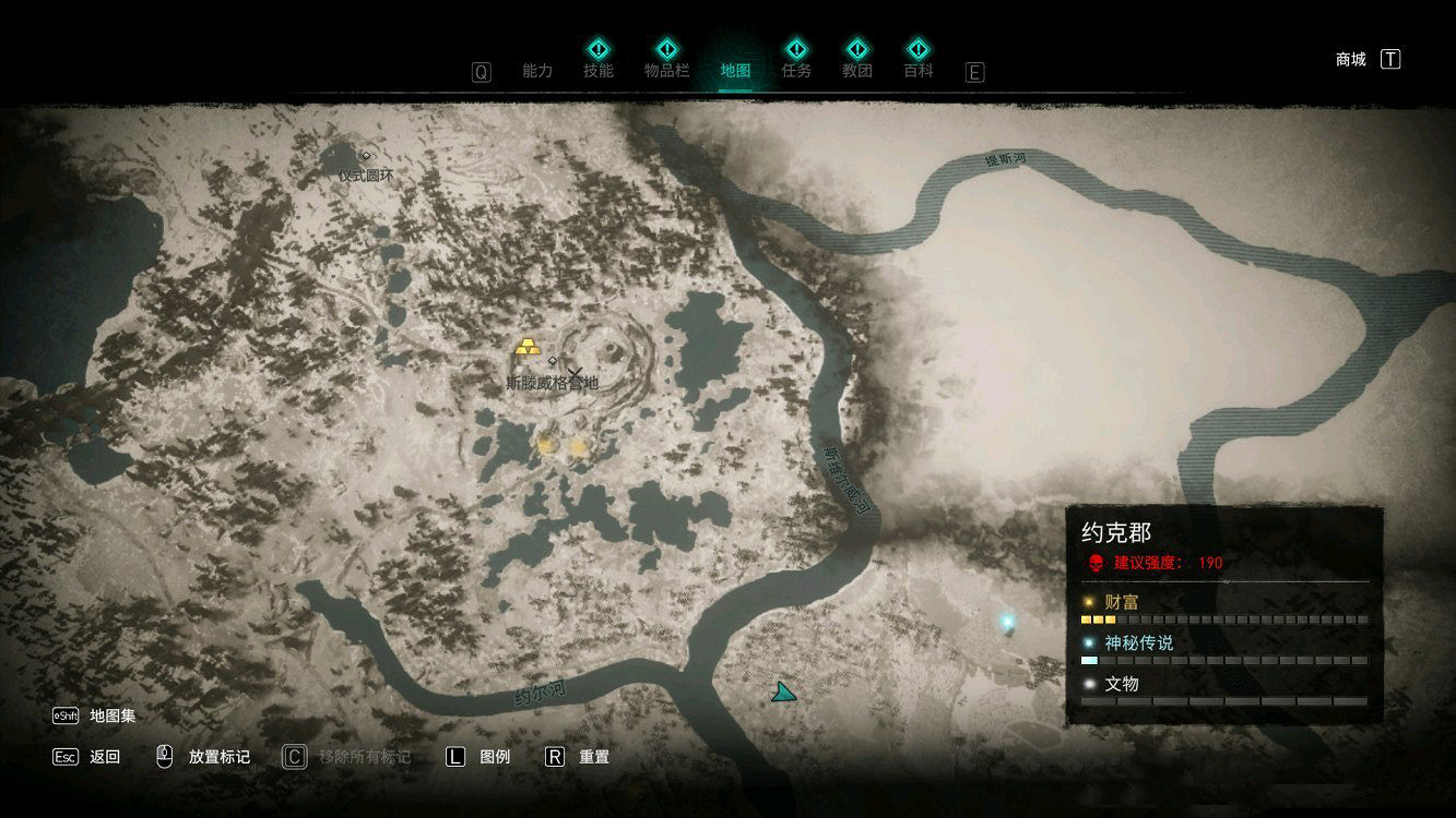 《刺客教條英靈殿》暴擊套裝怎麽獲得 家臣套獲得方法一覽