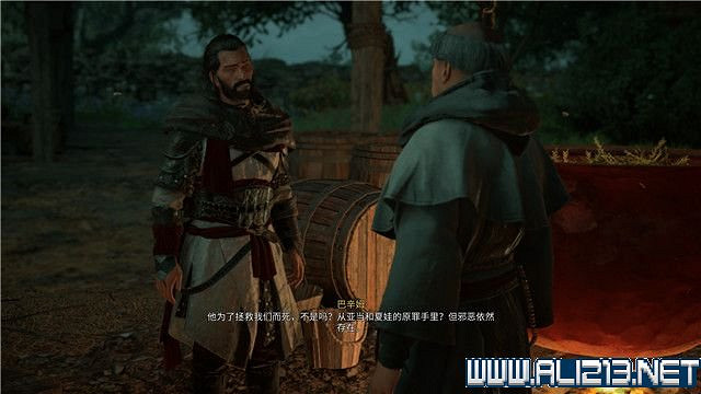 《刺客教條英靈殿》主線任務怎麽做?全章節通關流程圖文攻略詳解【完結】 《刺客教條英靈殿》主線任務怎麽做?全章節通關流程圖文攻略詳解【完結】