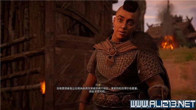 《刺客教條英靈殿》主線任務怎麽做?全章節通關流程圖文攻略詳解【完結】 《刺客教條英靈殿》主線任務怎麽做?全章節通關流程圖文攻略詳解【完結】