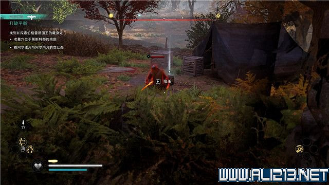 《刺客教條英靈殿》主線任務怎麽做?全章節通關流程圖文攻略詳解【完結】 《刺客教條英靈殿》主線任務怎麽做?全章節通關流程圖文攻略詳解【完結】