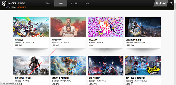 《刺客教條英靈殿》Steam找不到什麽原因？Steam找不到方法分享