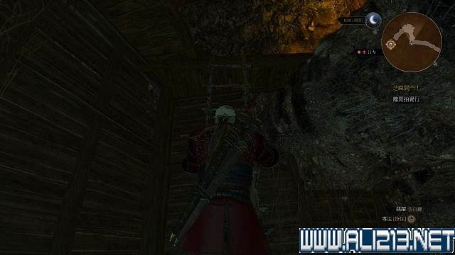 《巫師3:狂獵》血與酒及石之心DLC全劇情圖文流程攻略 《巫師3:狂獵》血與酒及石之心DLC全劇情圖文流程攻略