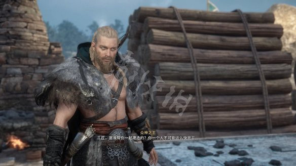 《刺客教條：維京紀元》圖文攻略：劇情流程+Boss打法+支線任務+能力解鎖+全要素收集+家園建造+敵人圖鑒+小遊戲技巧