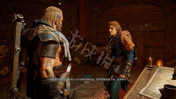 《刺客教條:維京紀元》圖文攻略:劇情流程+Boss打法+支線任務+能力解鎖+全要素收集+家園建造+敵人圖鑒+小遊戲技巧 《刺客教條:維京紀元》圖文攻略:劇情流程+Boss打法+支線任務+能力解鎖+全要素收集+家園建造+敵人圖鑒+小遊戲技巧