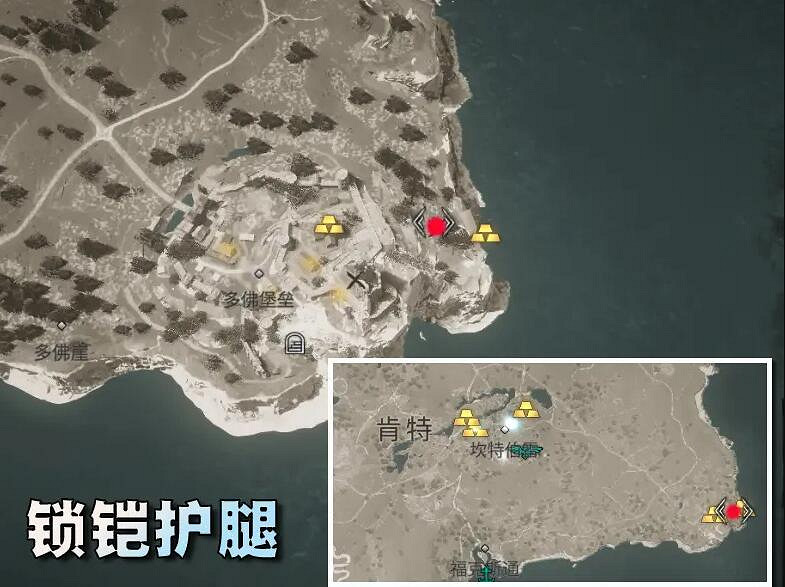 《刺客教條英靈殿》鎖鎧護甲在哪？鎖鎧套裝獲得方法介紹