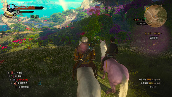 《巫師3:狂獵》童話世界吃卡情況解析攻略 《巫師3:狂獵》童話世界吃卡情況解析攻略