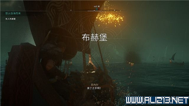 《刺客教條英靈殿》主線任務怎麽做?全章節通關流程圖文攻略詳解【完結】 《刺客教條英靈殿》主線任務怎麽做?全章節通關流程圖文攻略詳解【完結】