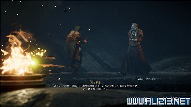 《刺客教條英靈殿》主線任務怎麽做?全章節通關流程圖文攻略詳解【完結】 《刺客教條英靈殿》主線任務怎麽做?全章節通關流程圖文攻略詳解【完結】