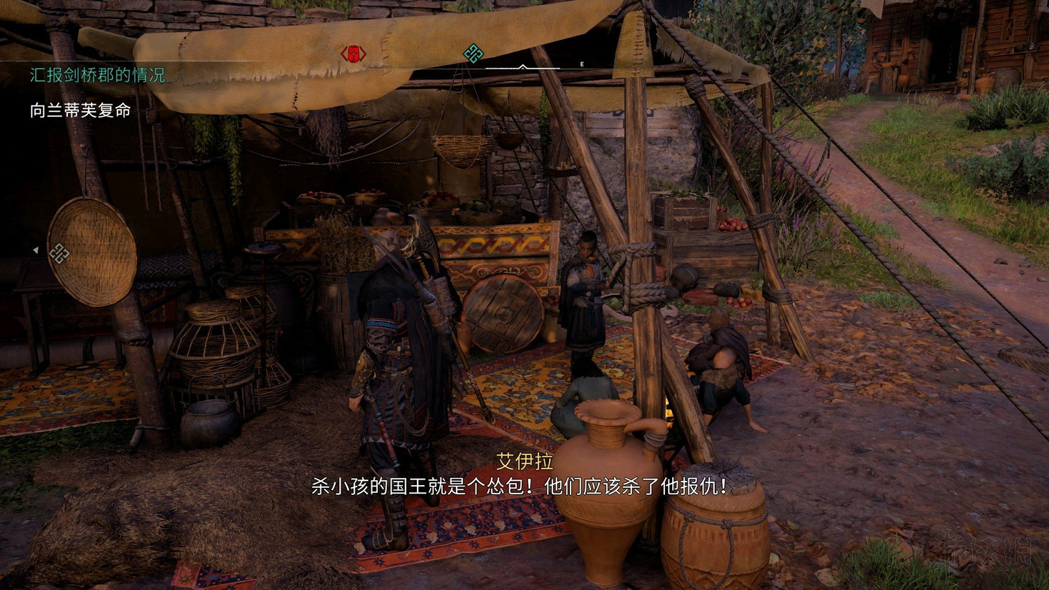 《刺客教條英靈殿》巴耶克故事彩蛋分享 巴耶克故事彩蛋在哪? 《刺客教條英靈殿》巴耶克故事彩蛋分享 巴耶克故事彩蛋在哪?