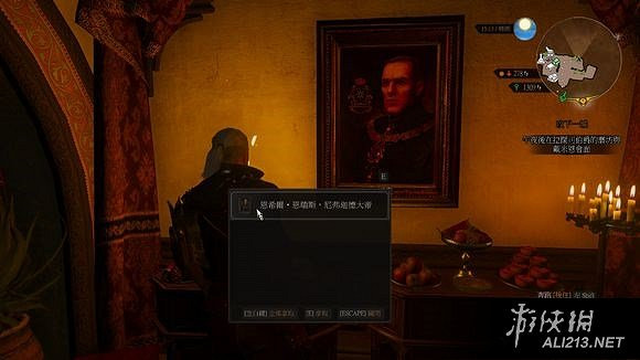 《巫師3:狂獵》血與酒DLC掛畫控制台程式碼指南 《巫師3:狂獵》血與酒DLC掛畫控制台程式碼指南