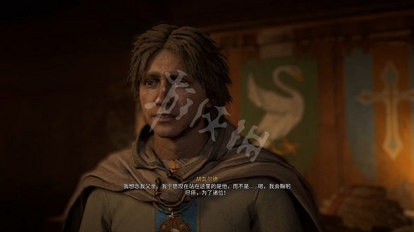 《刺客教條:維京紀元》圖文攻略:劇情流程+Boss打法+支線任務+能力解鎖+全要素收集+家園建造+敵人圖鑒+小遊戲技巧 《刺客教條:維京紀元》圖文攻略:劇情流程+Boss打法+支線任務+能力解鎖+全要素收集+家園建造+敵人圖鑒+小遊戲技巧