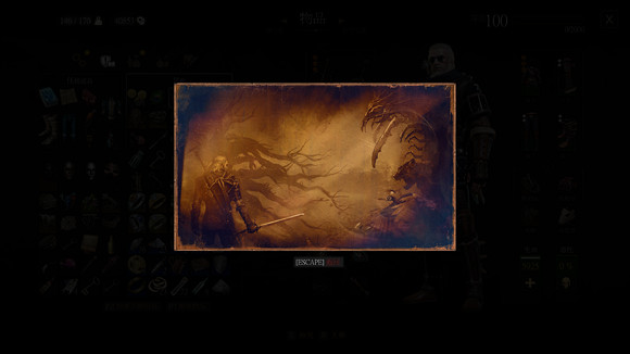 《巫師3:狂獵》貓派裝備搭配 貓派武器推薦 《巫師3:狂獵》貓派裝備搭配 貓派武器推薦