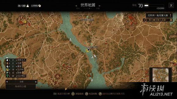 《巫師3:狂獵》血與酒全詳細支線任務與魔力之所指引一覽 《巫師3:狂獵》血與酒全詳細支線任務與魔力之所指引一覽