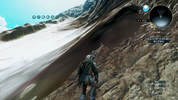 《巫師3:狂獵》徒步爬陶森特背景山景色一覽 《巫師3:狂獵》徒步爬陶森特背景山景色一覽