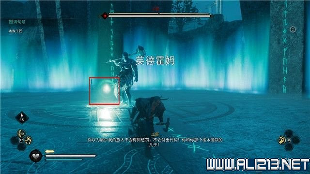 《刺客教條英靈殿》主線任務怎麽做?全章節通關流程圖文攻略詳解【完結】 《刺客教條英靈殿》主線任務怎麽做?全章節通關流程圖文攻略詳解【完結】