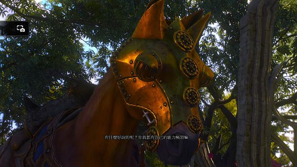 《巫師3:狂獵》馬顯靈支線玩法解析攻略 《巫師3:狂獵》馬顯靈支線玩法解析攻略