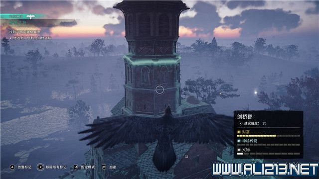 《刺客教條英靈殿》主線任務怎麽做?全章節通關流程圖文攻略詳解【完結】 《刺客教條英靈殿》主線任務怎麽做?全章節通關流程圖文攻略詳解【完結】