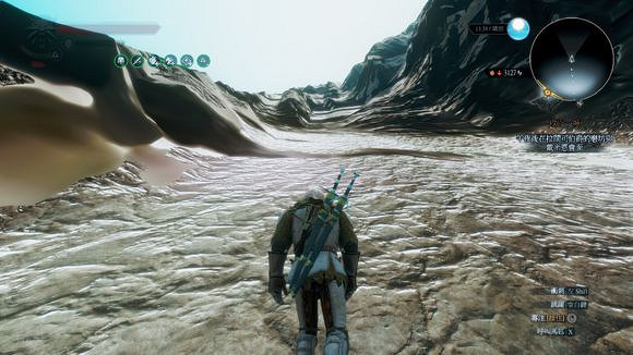 《巫師3:狂獵》徒步爬陶森特美景賞析 《巫師3:狂獵》徒步爬陶森特美景賞析