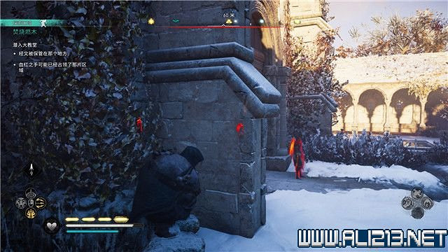 《刺客教條英靈殿》主線任務怎麽做?全章節通關流程圖文攻略詳解【完結】 《刺客教條英靈殿》主線任務怎麽做?全章節通關流程圖文攻略詳解【完結】