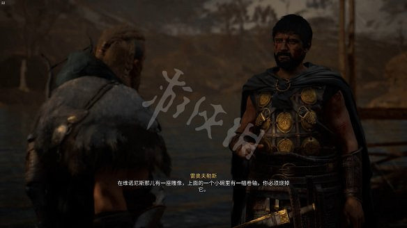 《刺客教條:維京紀元》圖文攻略:劇情流程+Boss打法+支線任務+能力解鎖+全要素收集+家園建造+敵人圖鑒+小遊戲技巧 《刺客教條:維京紀元》圖文攻略:劇情流程+Boss打法+支線任務+能力解鎖+全要素收集+家園建造+敵人圖鑒+小遊戲技巧