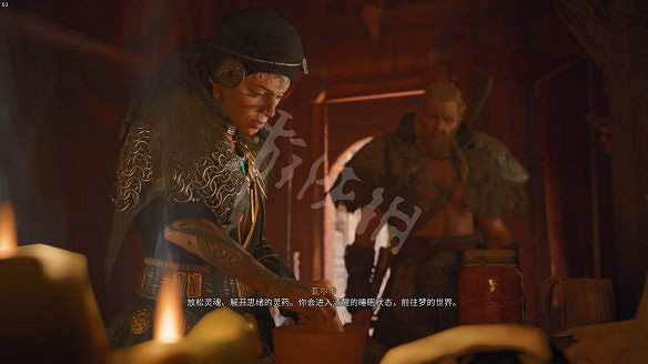 《刺客教條:維京紀元》圖文攻略:劇情流程+Boss打法+支線任務+能力解鎖+全要素收集+家園建造+敵人圖鑒+小遊戲技巧 《刺客教條:維京紀元》圖文攻略:劇情流程+Boss打法+支線任務+能力解鎖+全要素收集+家園建造+敵人圖鑒+小遊戲技巧