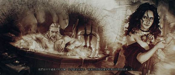 《巫師3:狂獵》通關結局一覽 《巫師3:狂獵》通關結局一覽