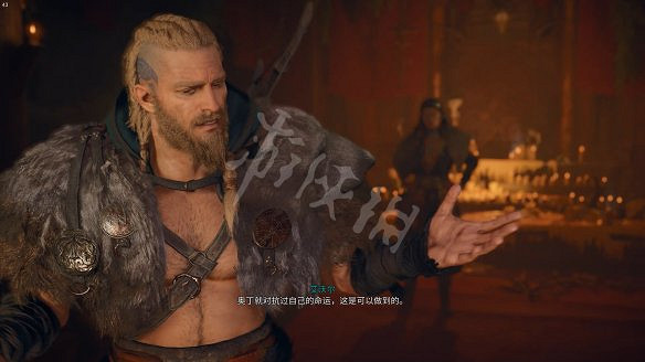 《刺客教條:維京紀元》圖文攻略:劇情流程+Boss打法+支線任務+能力解鎖+全要素收集+家園建造+敵人圖鑒+小遊戲技巧 《刺客教條:維京紀元》圖文攻略:劇情流程+Boss打法+支線任務+能力解鎖+全要素收集+家園建造+敵人圖鑒+小遊戲技巧