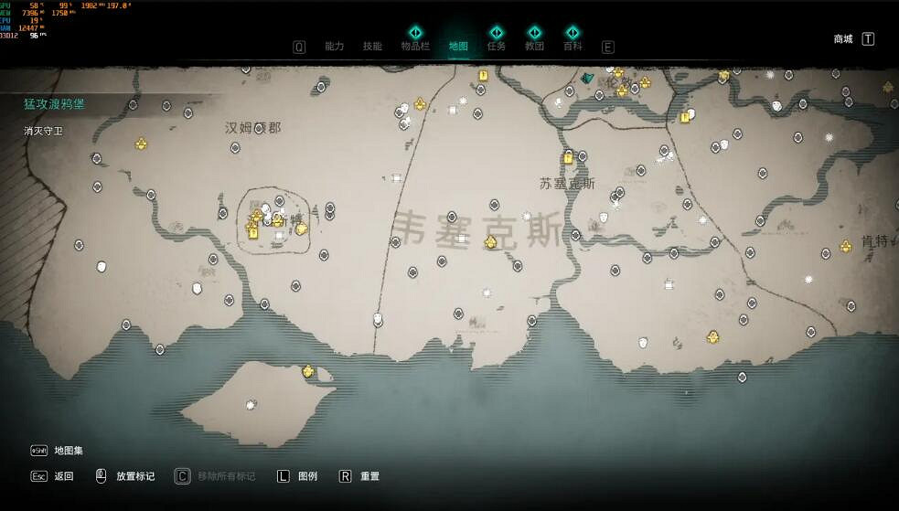 《刺客教條英靈殿》英國全收集怎麽做？英格蘭全收集一覽