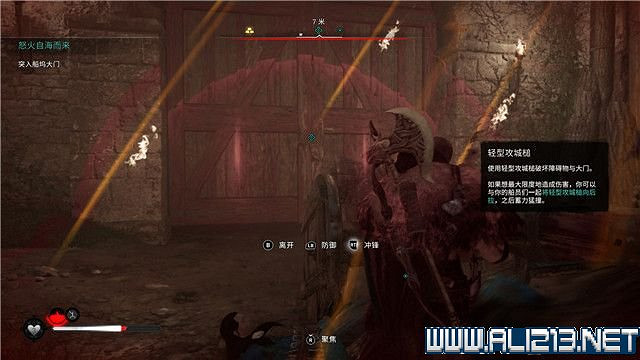 《刺客教條英靈殿》主線任務怎麽做?全章節通關流程圖文攻略詳解【完結】 《刺客教條英靈殿》主線任務怎麽做?全章節通關流程圖文攻略詳解【完結】