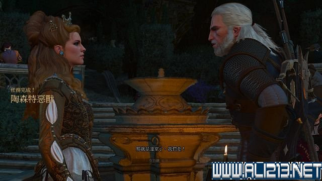 《巫師3：狂獵》血與酒及石之心DLC全劇情圖文流程攻略