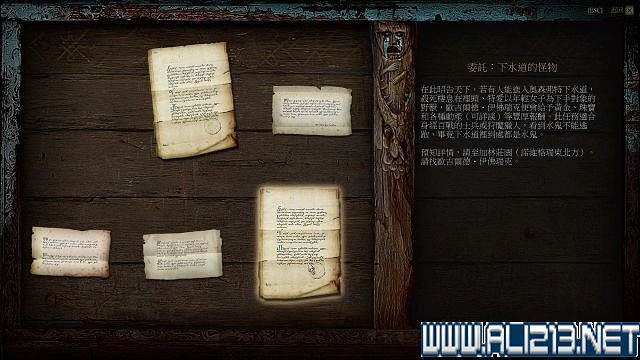 《巫師3:狂獵》血與酒及石之心DLC全劇情圖文流程攻略 《巫師3:狂獵》血與酒及石之心DLC全劇情圖文流程攻略