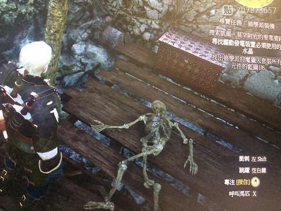 《巫師3：狂獵》1.22刷錢bug玩法解析攻略