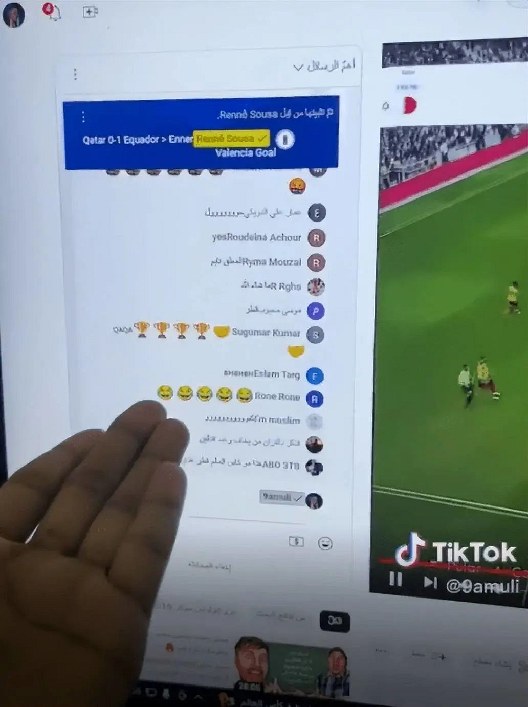 世界杯還沒落幕,就曝光了300萬人上當的最大“騙局” 世界杯還沒落幕,就曝光了300萬人上當的最大“騙局”