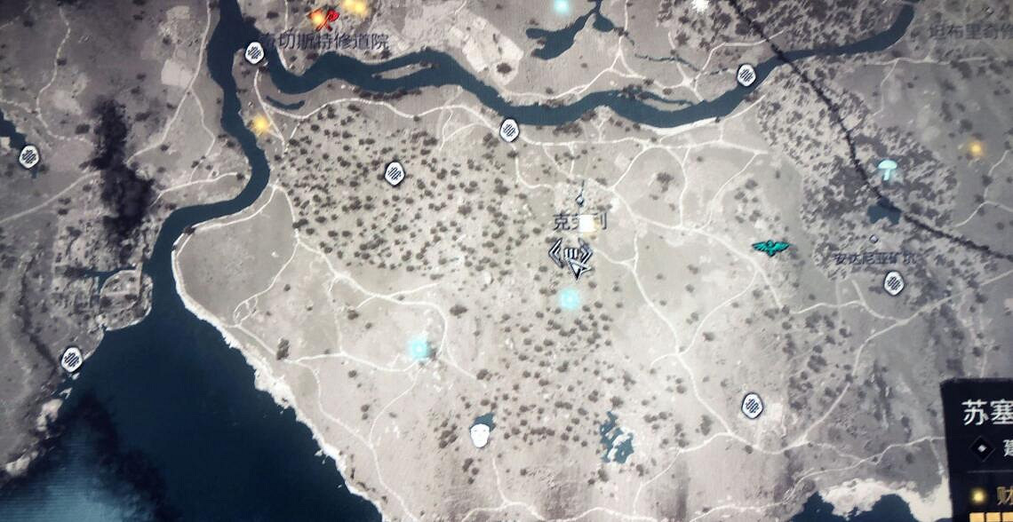 《刺客教條英靈殿》咖喱棒在哪裡？咖喱棒獲得方法介紹