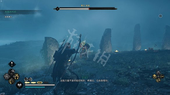 《刺客教條：維京紀元》圖文攻略：劇情流程+Boss打法+支線任務+能力解鎖+全要素收集+家園建造+敵人圖鑒+小遊戲技巧