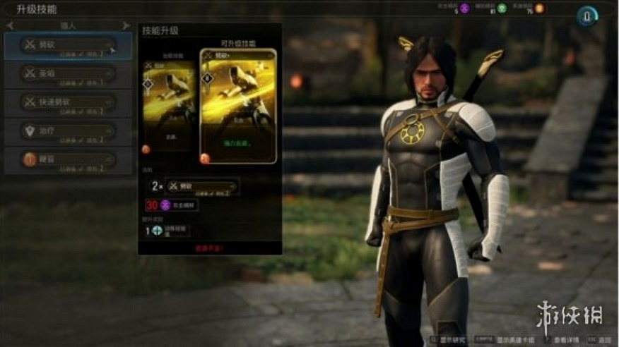 2022年，復聯和X戰警終於迎來了一次同框