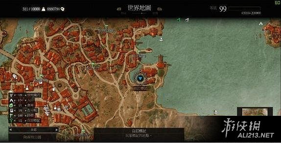 《巫師3：狂獵》染色劑配方詳細獲取位置解析攻略