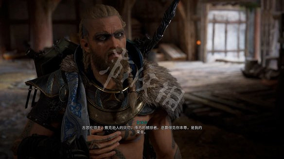 《刺客教條:維京紀元》圖文攻略:劇情流程+Boss打法+支線任務+能力解鎖+全要素收集+家園建造+敵人圖鑒+小遊戲技巧 《刺客教條:維京紀元》圖文攻略:劇情流程+Boss打法+支線任務+能力解鎖+全要素收集+家園建造+敵人圖鑒+小遊戲技巧