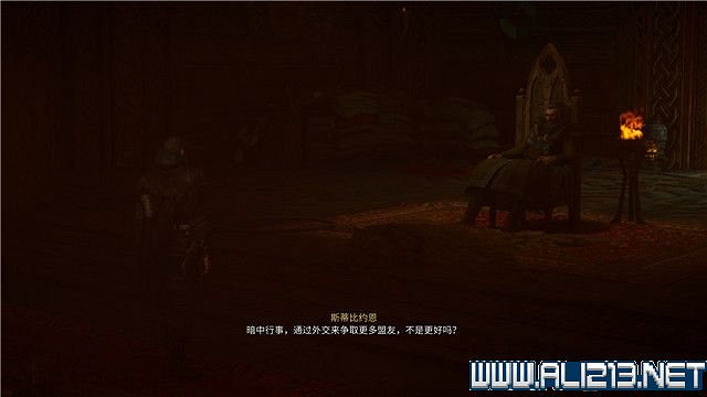 《刺客教條英靈殿》主線任務怎麽做?全章節通關流程圖文攻略詳解【完結】 《刺客教條英靈殿》主線任務怎麽做?全章節通關流程圖文攻略詳解【完結】