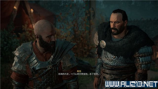 《刺客教條英靈殿》主線任務怎麽做?全章節通關流程圖文攻略詳解【完結】 《刺客教條英靈殿》主線任務怎麽做?全章節通關流程圖文攻略詳解【完結】